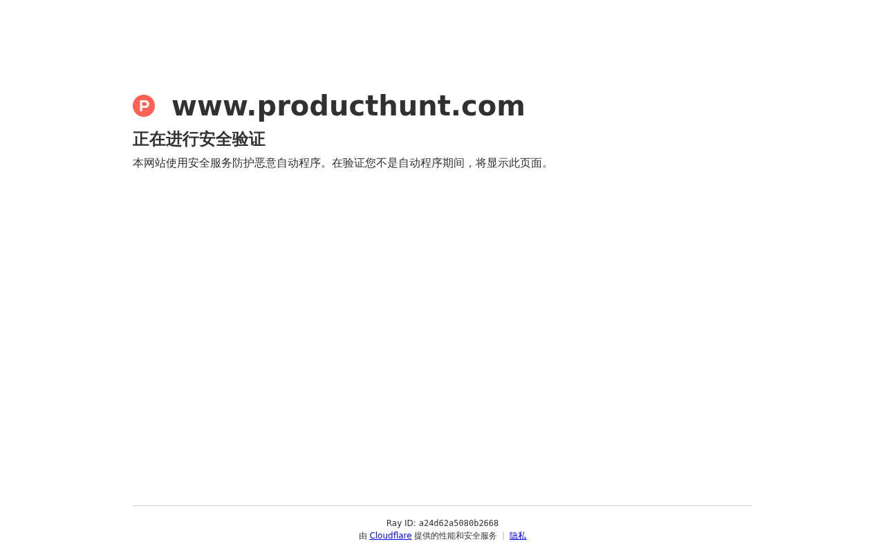 Paste Drops:AI桌面吉祥物帮你把怒气消息变得体面