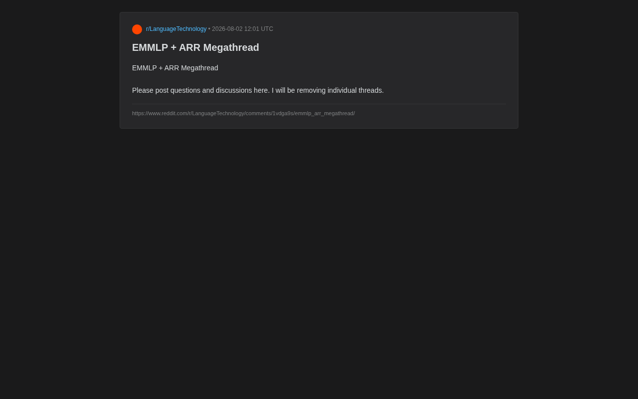 EMNLP投稿指南:ARR滚动评审机制深度解析