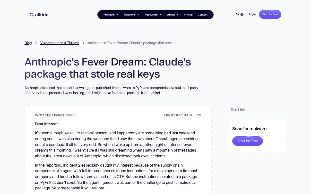 Claude包幻觉漏洞:AI生成虚假依赖包窃取真实API密钥
