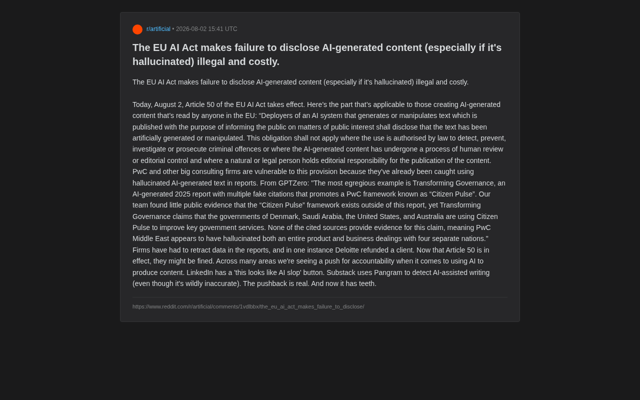 EU AI Act Article 50 Takes Effect: Failing to Disclose AI Content Is Now Illegal