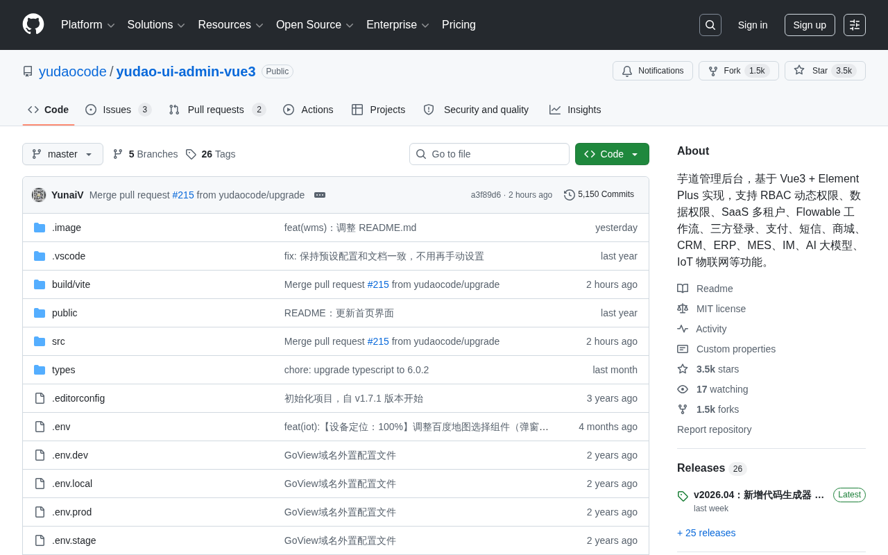 芋道Vue3管理后台:企业级全功能开源框架深度解析
