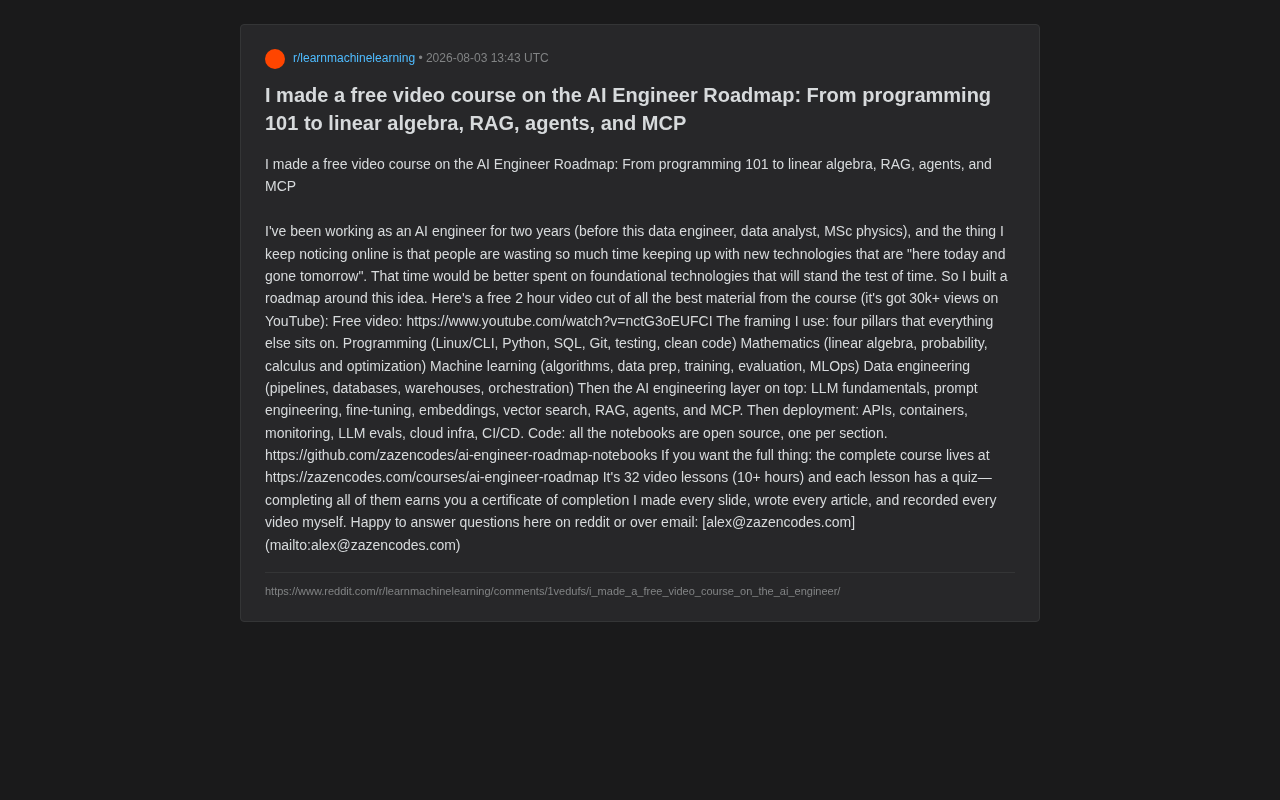 AI工程师成长路线图:从编程基础到RAG与MCP智能体开发