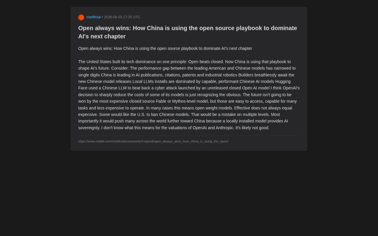 开源者胜:中国如何用开源策略主导AI下半场