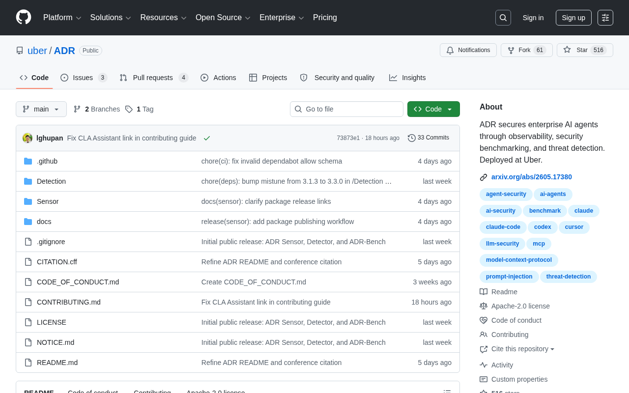 GitHub日报·08月04日:Uber开源AI Agent安全框架,企业级智能体防护成焦点