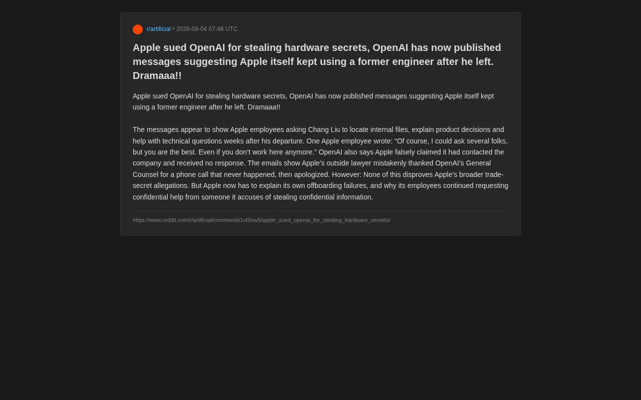 苹果诉OpenAI窃取硬件机密遭反击:离职工程师通信记录曝光管理漏洞