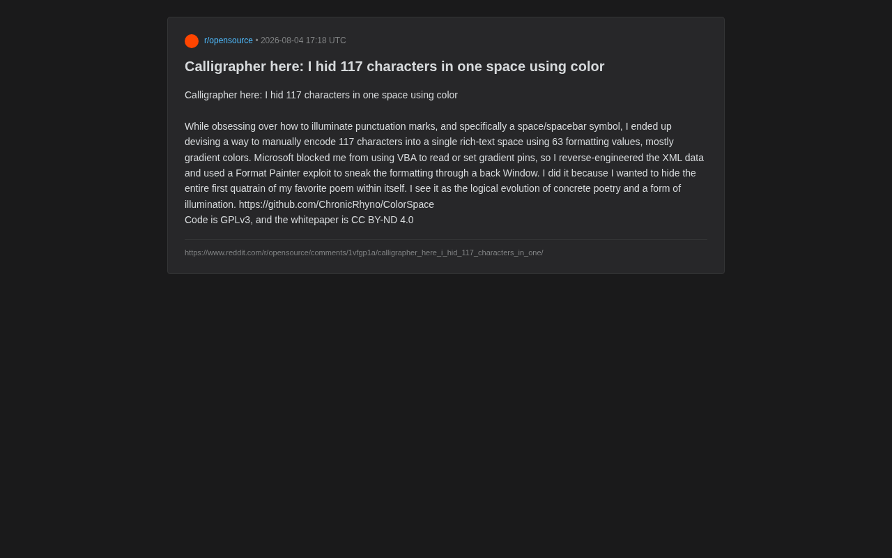 ColorSpace隐写术:如何在一个空格中隐藏117个字符