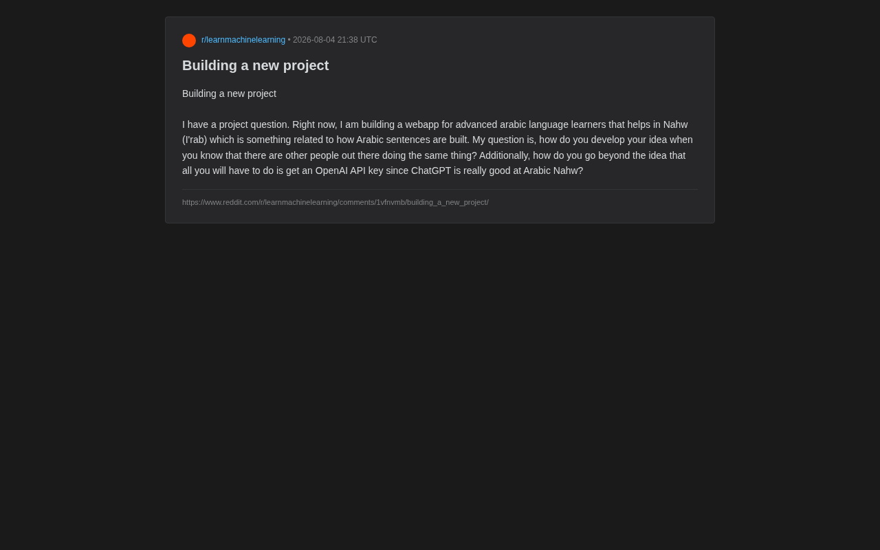 AI应用如何突围同质化竞争:从套壳GPT到真正的产品