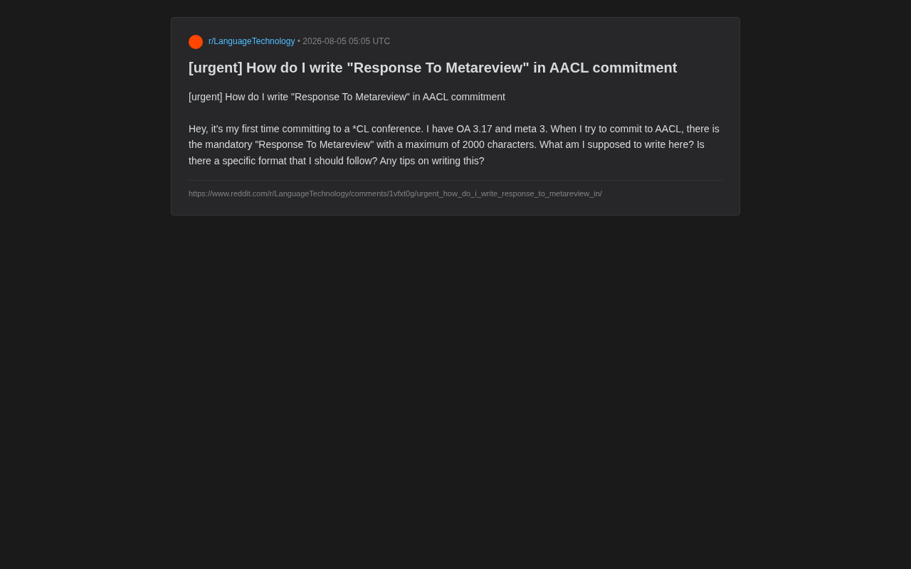 AACL Commitment指南:Response to Metareview写作技巧与模板
