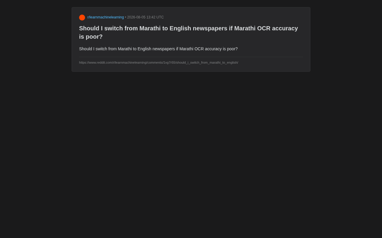 小语种OCR识别率低怎么办?提升马拉地语识别效果的实用方案