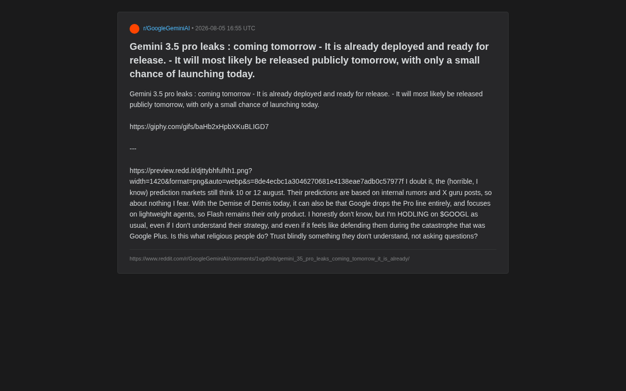 Gemini 3.5 Pro泄露传言深度分析:发布时间与战略走向