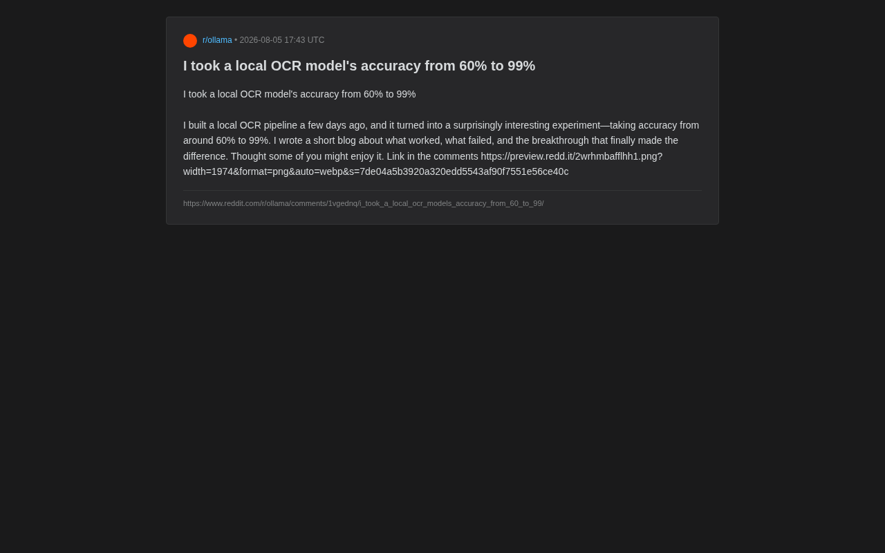 本地OCR准确率从60%提升到99%:流水线优化实战复盘