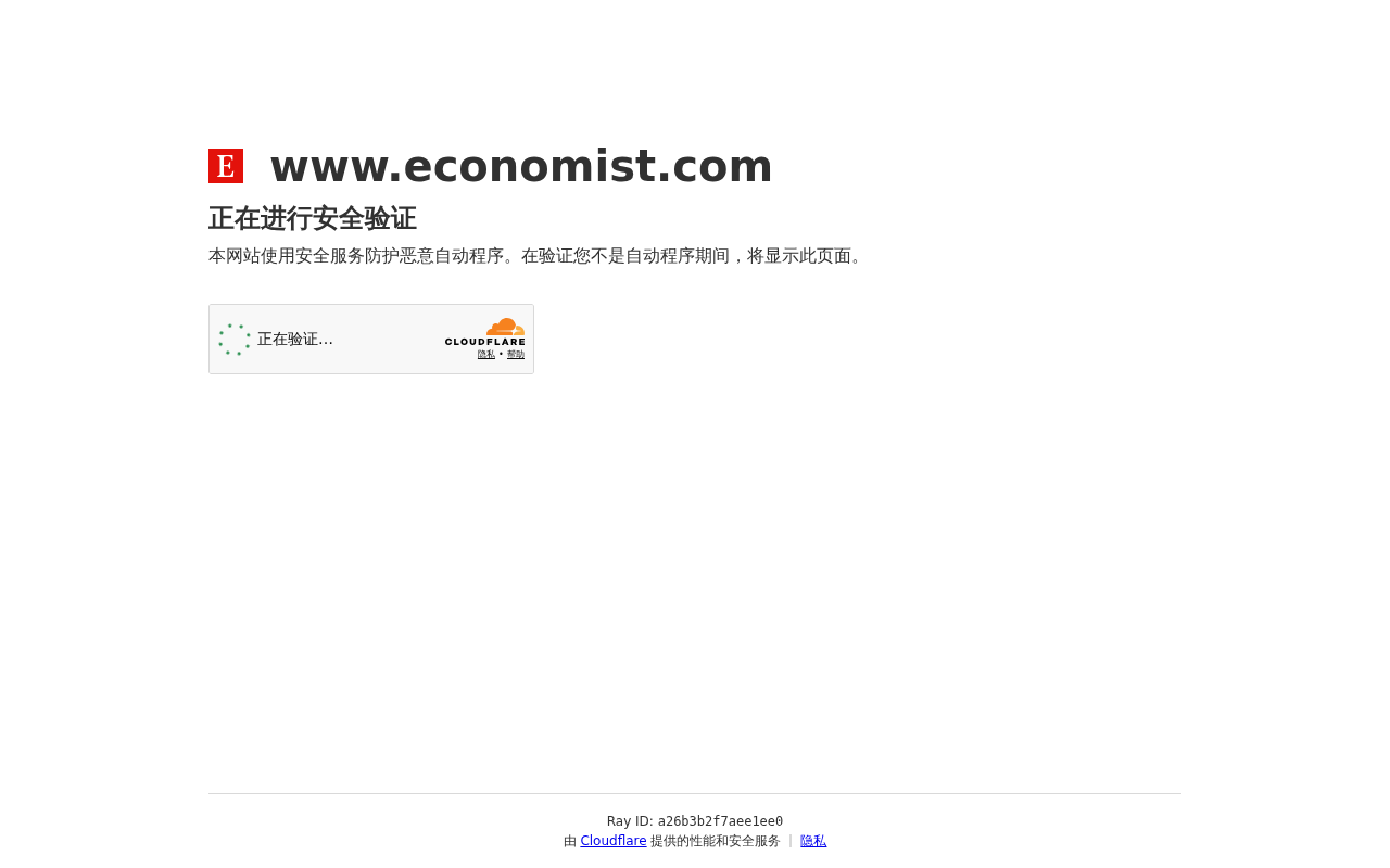 各国政府豪赌AI热潮:一场危险的国家级押注