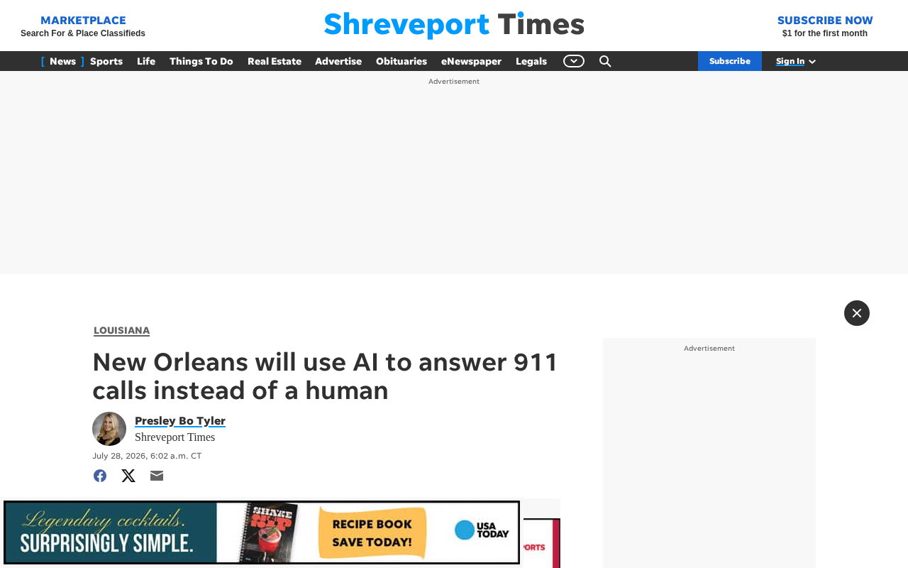 新奥尔良用AI接听911报警电话:效率与安全的争议实验