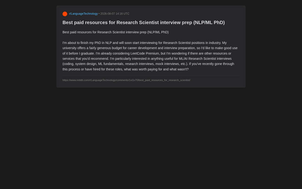 NLP/ML博士求职:Research Scientist面试付费资源推荐与准备策略