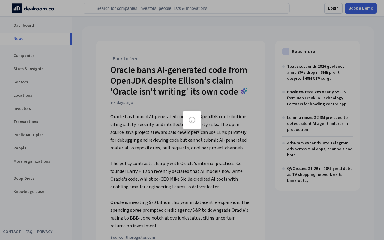 Oracle禁止AI生成代码进入OpenJDK:原因与影响深度解析