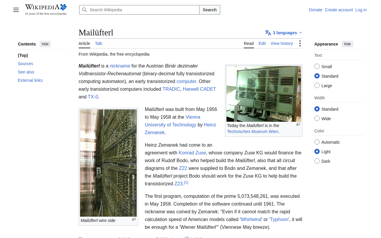 Mailüfterl:欧洲首台晶体管计算机的诞生与传奇
