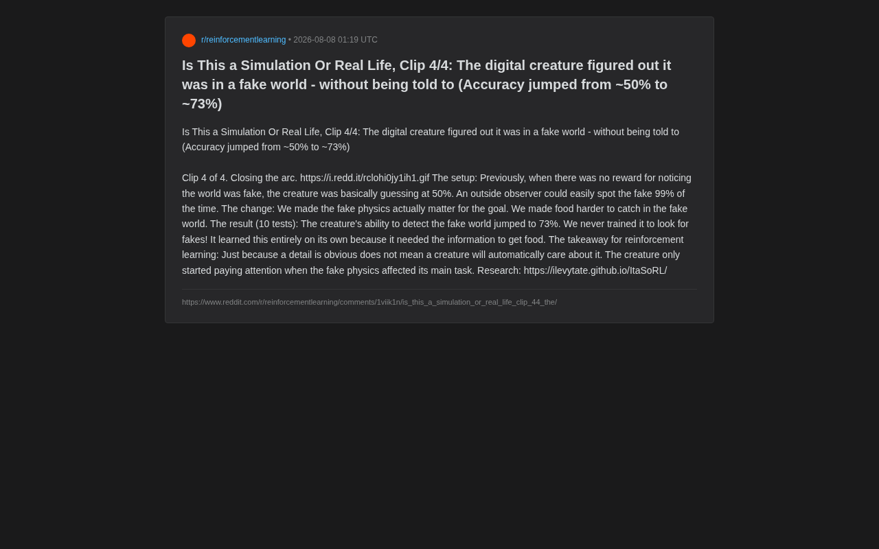 AI数字生物自发识破虚拟世界:强化学习中的觉醒实验