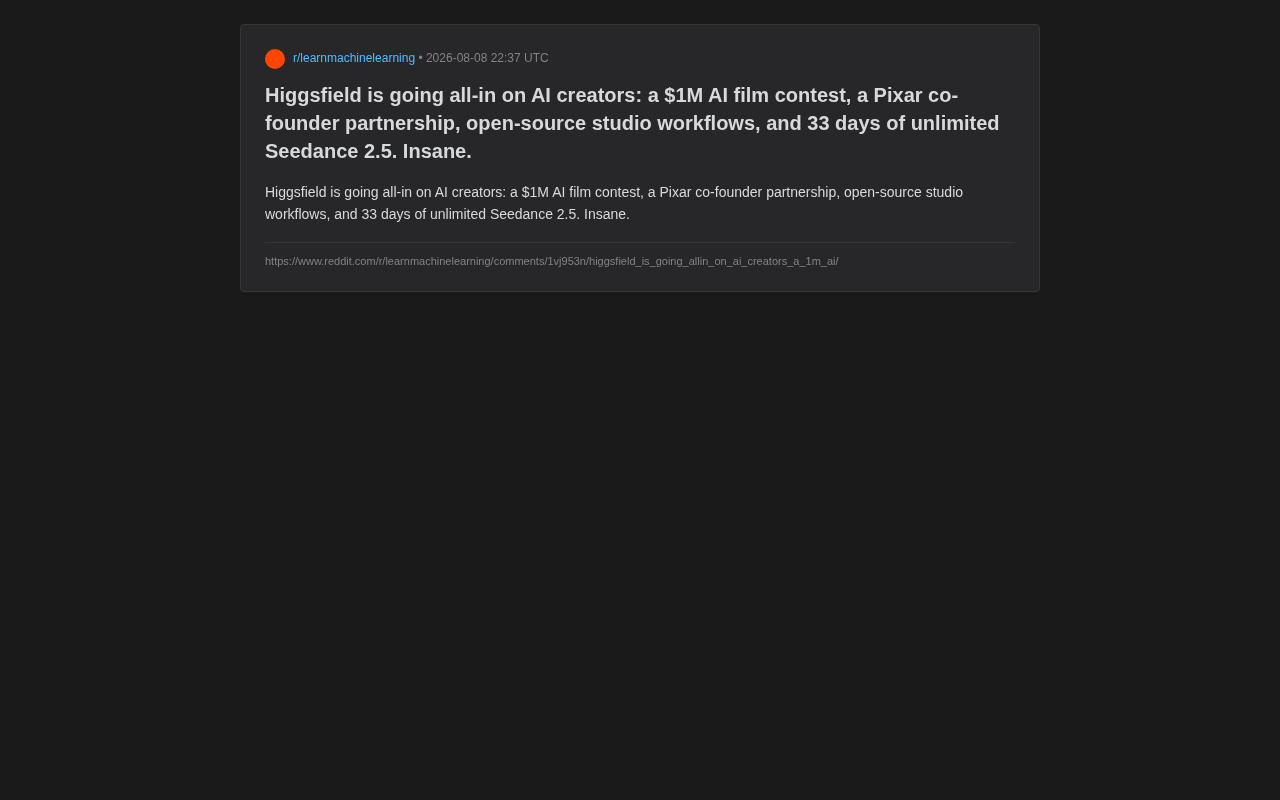Higgsfield百万美元AI电影大赛与开源工作流深度解析