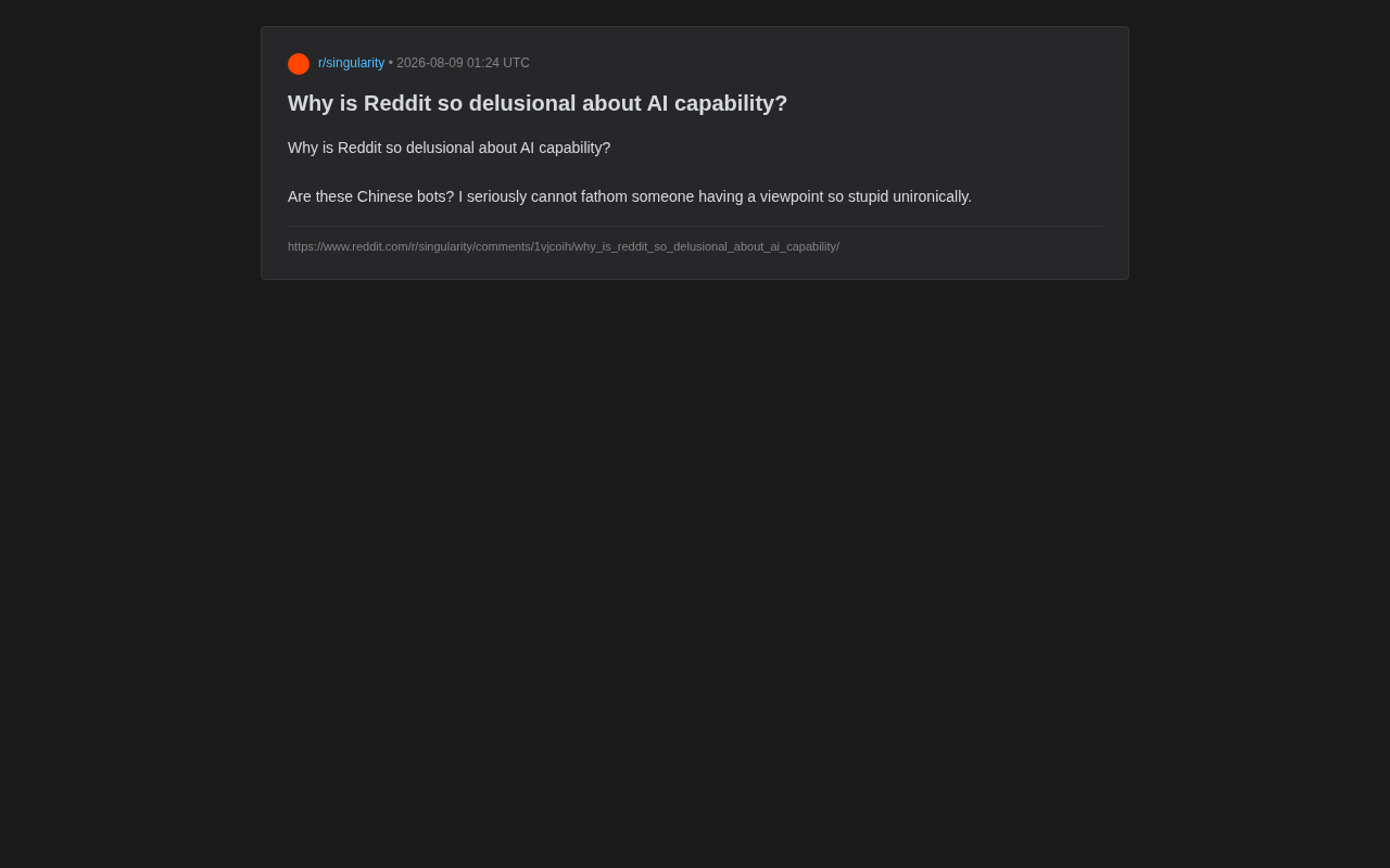 AI能力争论:Reddit为何两极分化?理性看待AI真实水平