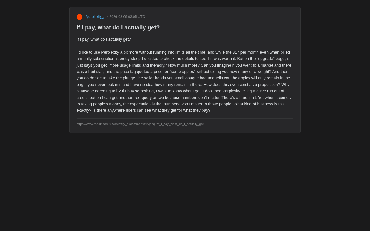 Perplexity订阅值不值?AI服务模糊定价背后的真相