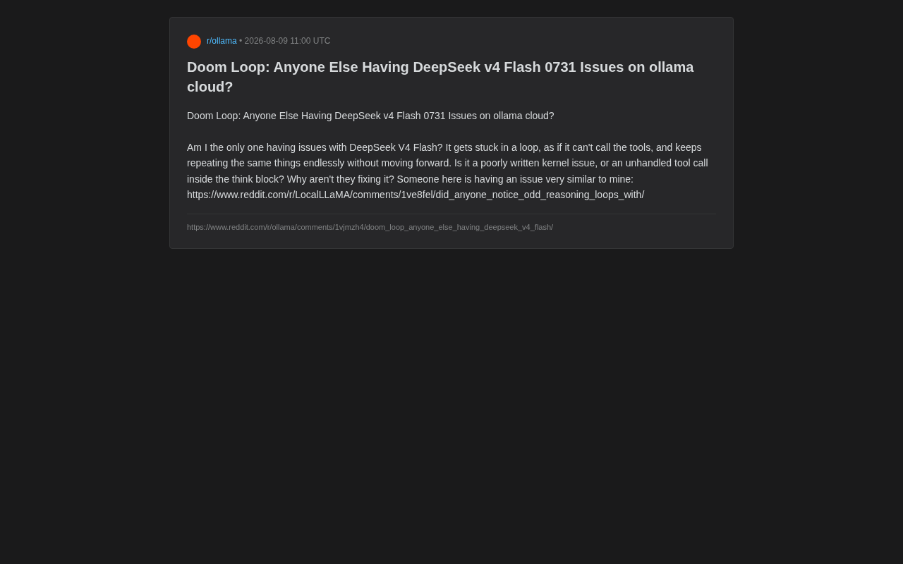 DeepSeek V4 Flash工具调用死循环问题解析与解决方案