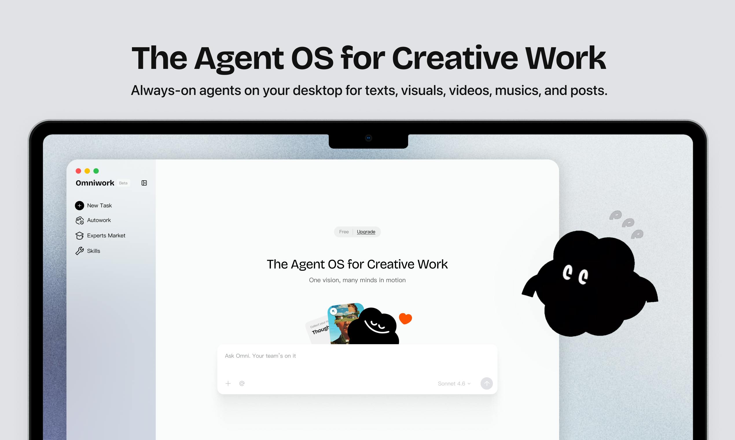 Omniwork登顶ProductHunt:主动式桌面AI智能体重塑创意工作流