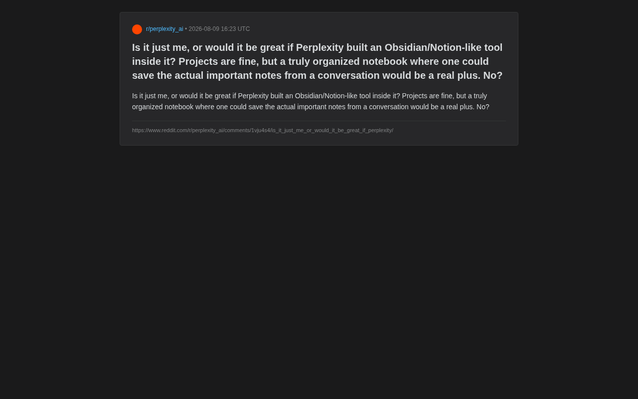 Perplexity该内置Obsidian式笔记系统吗?