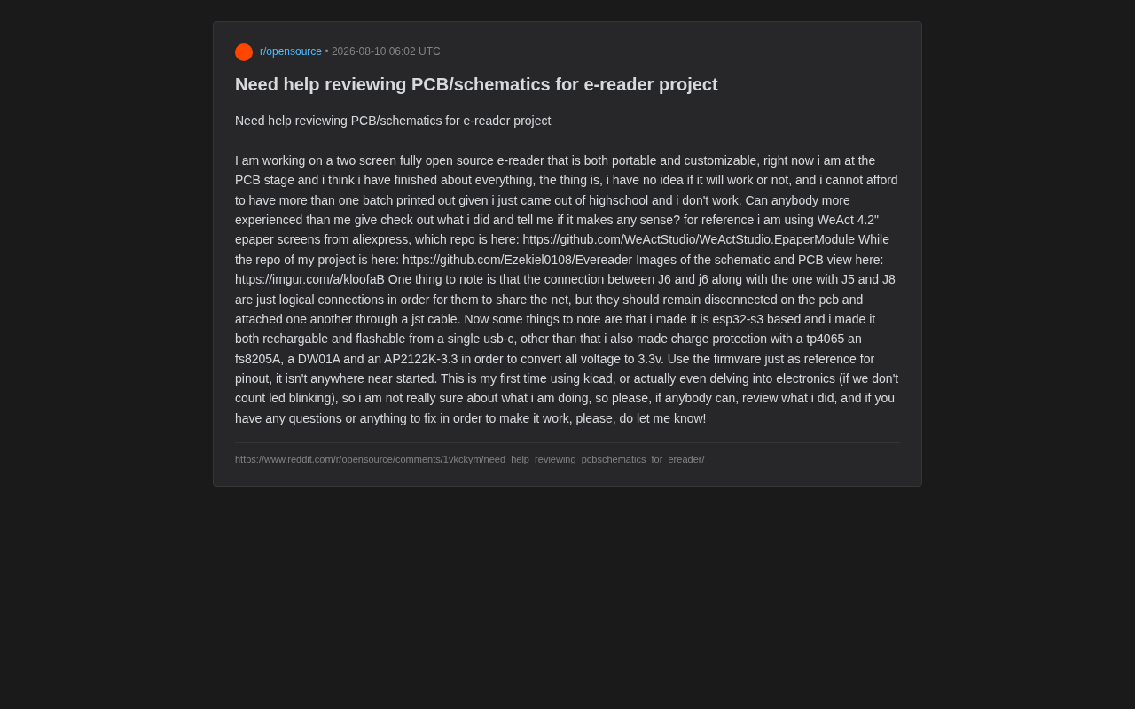 Evereader:高中毕业生打造的开源双屏电子书阅读器
