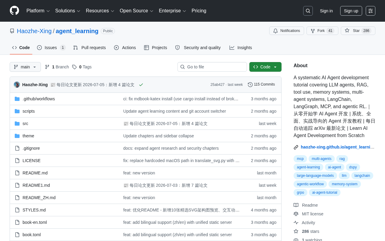 agent_learning 项目主页
