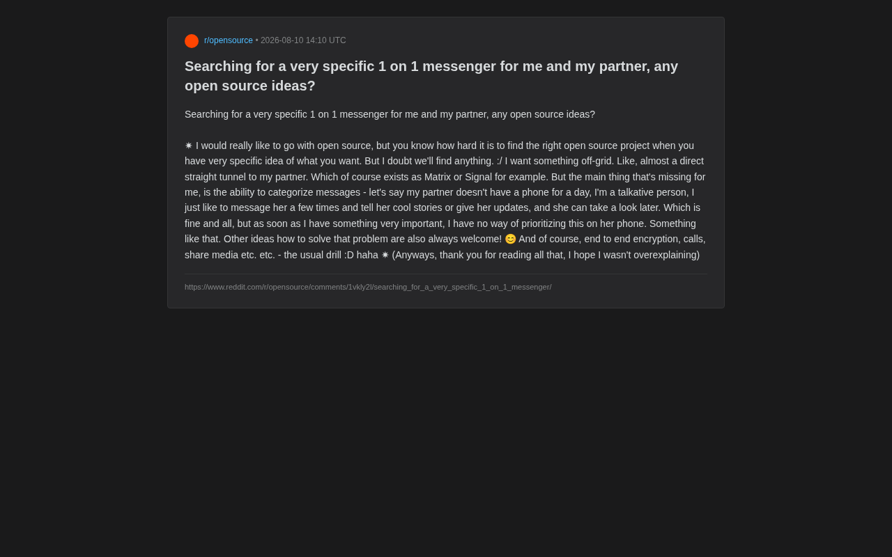 开源加密通讯如何实现消息优先级分级?