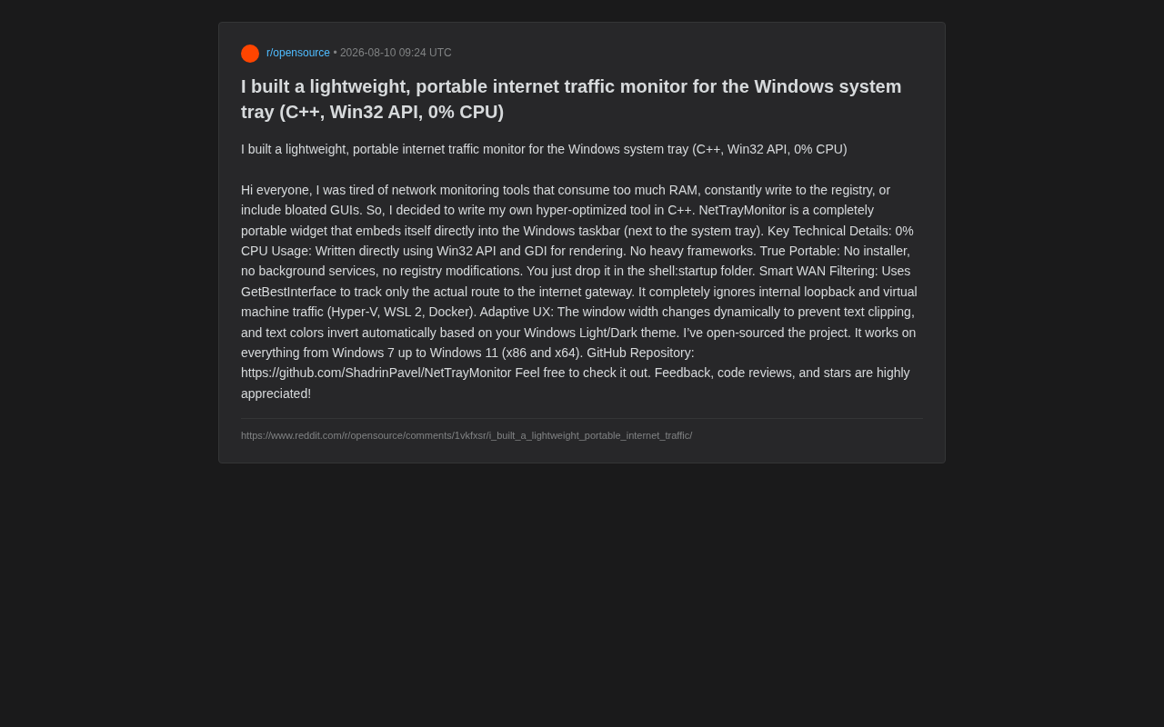 NetTrayMonitor:C++打造0% CPU占用的极致轻量网络监控工具
