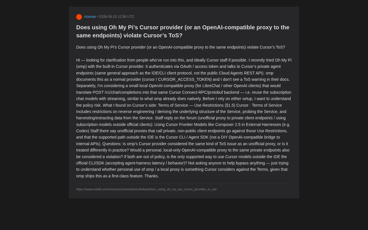 Does Proxying Cursor's Private API Violate Terms of Service? A Compliance Boundary Analysis