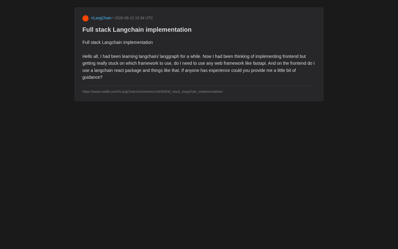 全栈LangChain应用开发:架构选型与实践指南