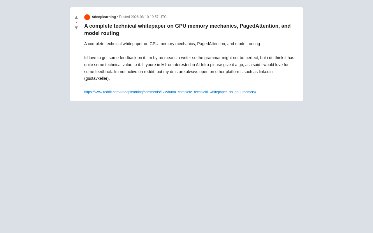 PagedAttention原理详解:GPU显存优化与模型路由技术