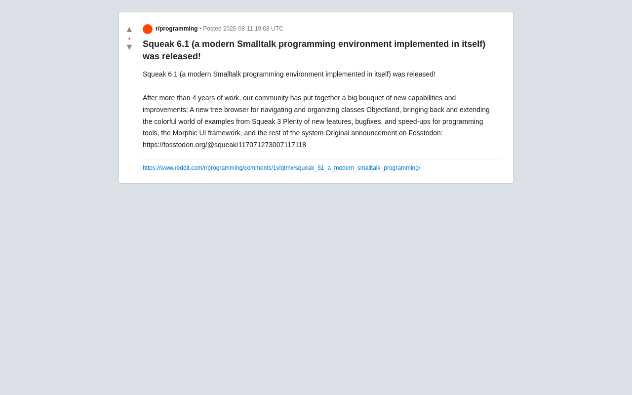 Squeak 6.1发布:树形浏览器、Objectland回归与性能全面提升