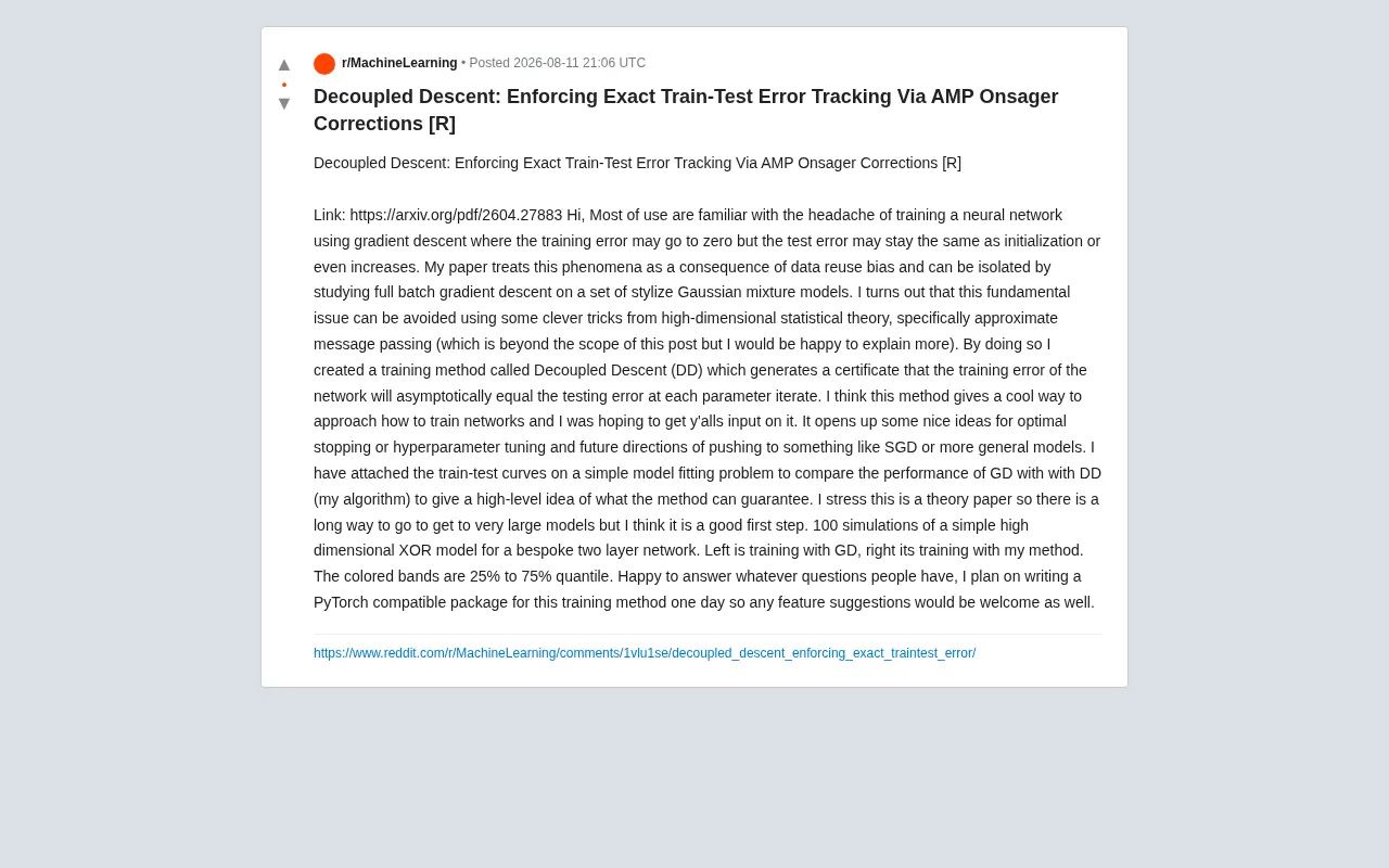 Decoupled Descent: A New Theoretical Framework for Training Error to Precisely Track Test Error