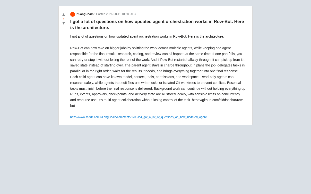 Row-Bot多智能体编排架构深度解析:父子Agent协作与并发控制