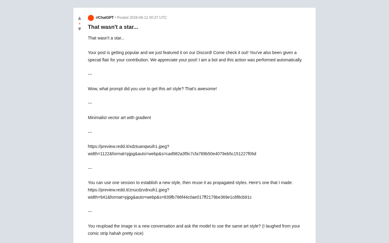 AI绘画风格复用技巧:一次调教,多处生成