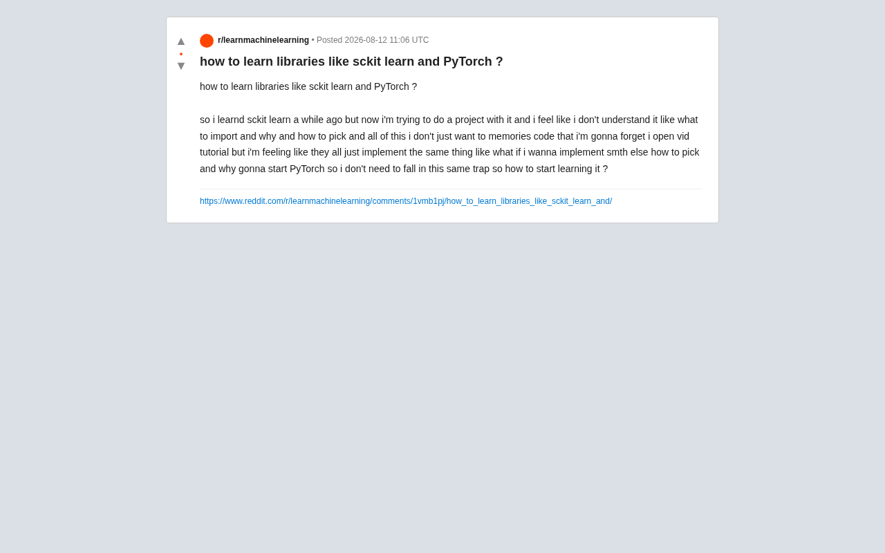 scikit-learn与PyTorch学习方法:从记代码到真正掌握