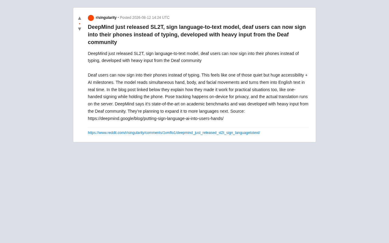 DeepMind SL2T模型:手语实时转文字,聋人用手语操控手机