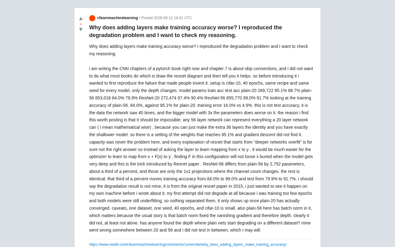 深度网络退化问题实验复现:残差连接为何能拯救深层网络
