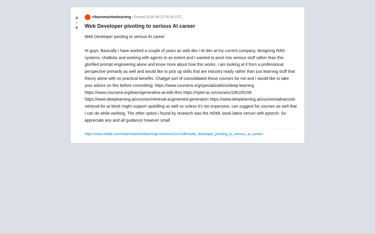 Web开发转型AI工程师:一条务实的进阶路径