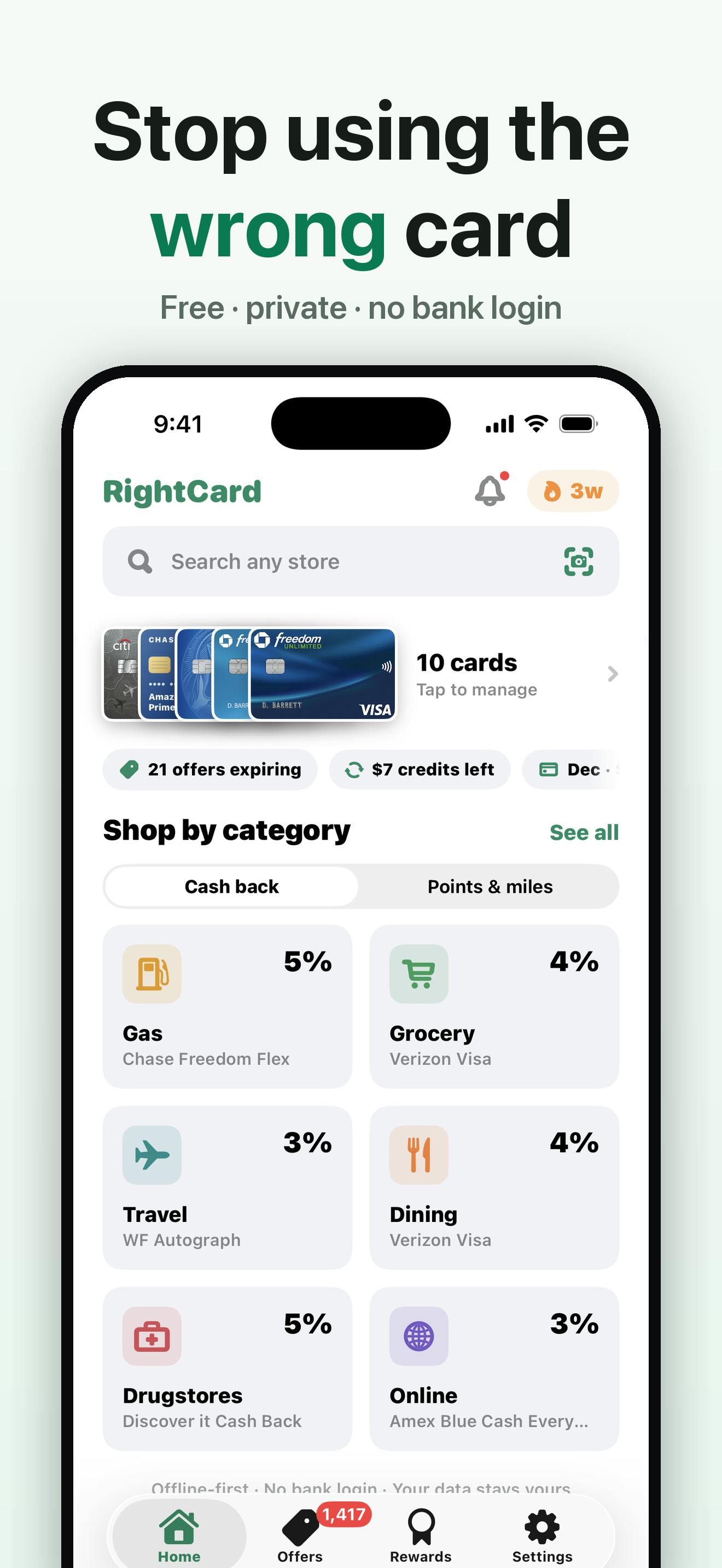 RightCard:无需银行登录的信用卡返现优化助手