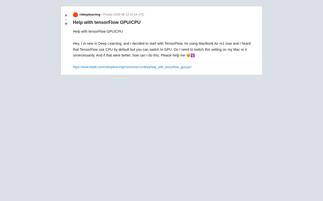 M1 MacBook跑TensorFlow:GPU加速是否值得开启