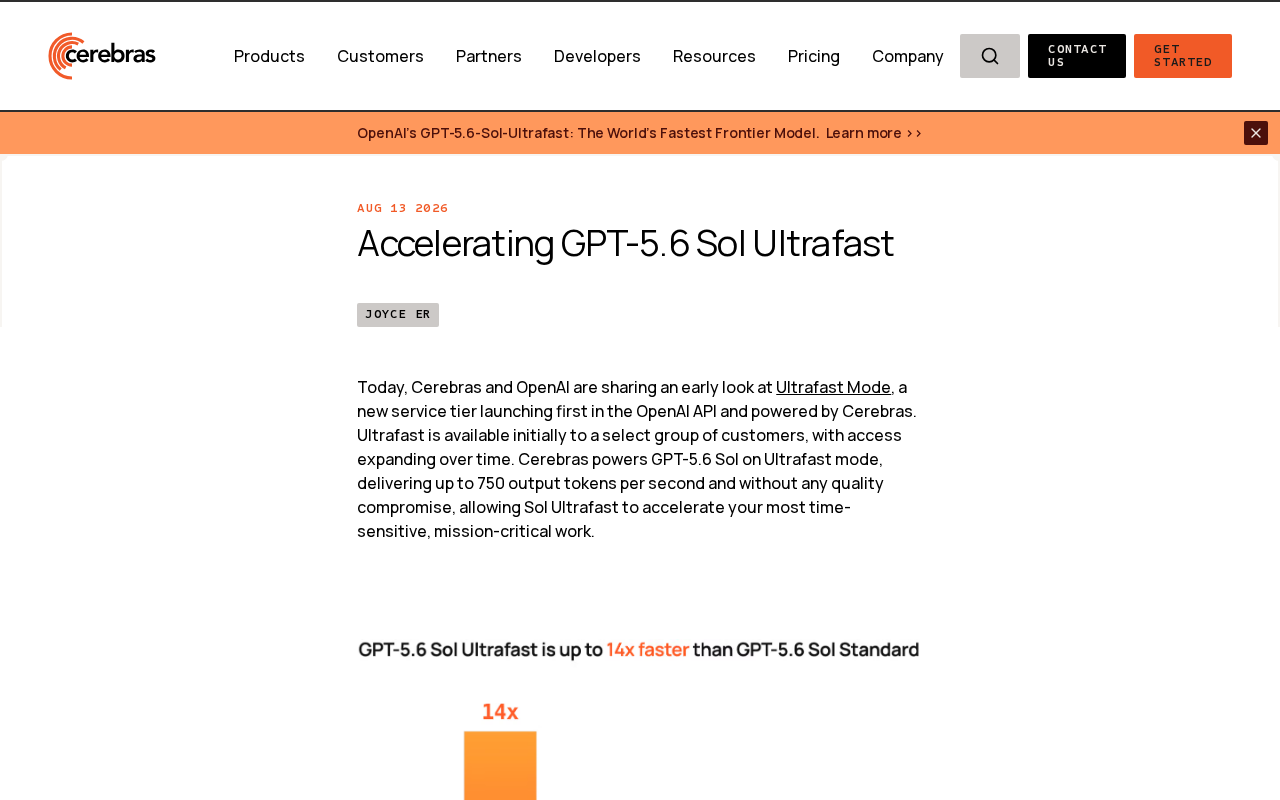 GPT-5.6 Sol Ultrafast:大模型推理加速技术解析
