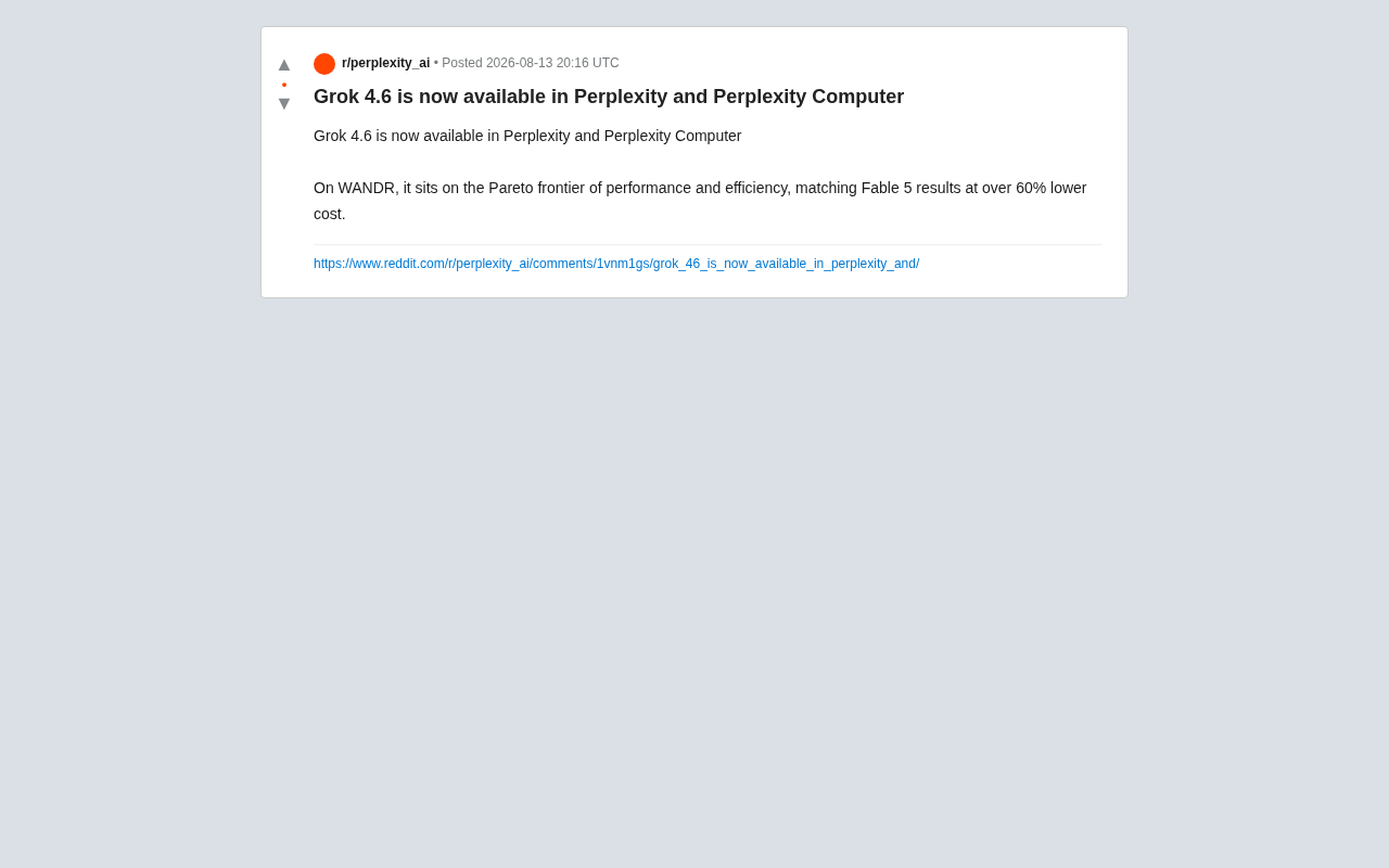 Grok 4.6登陆Perplexity:成本降低60%的帕累托前沿模型