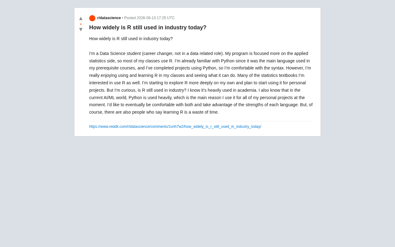 R语言在工业界还有市场吗?真实现状与职业建议
