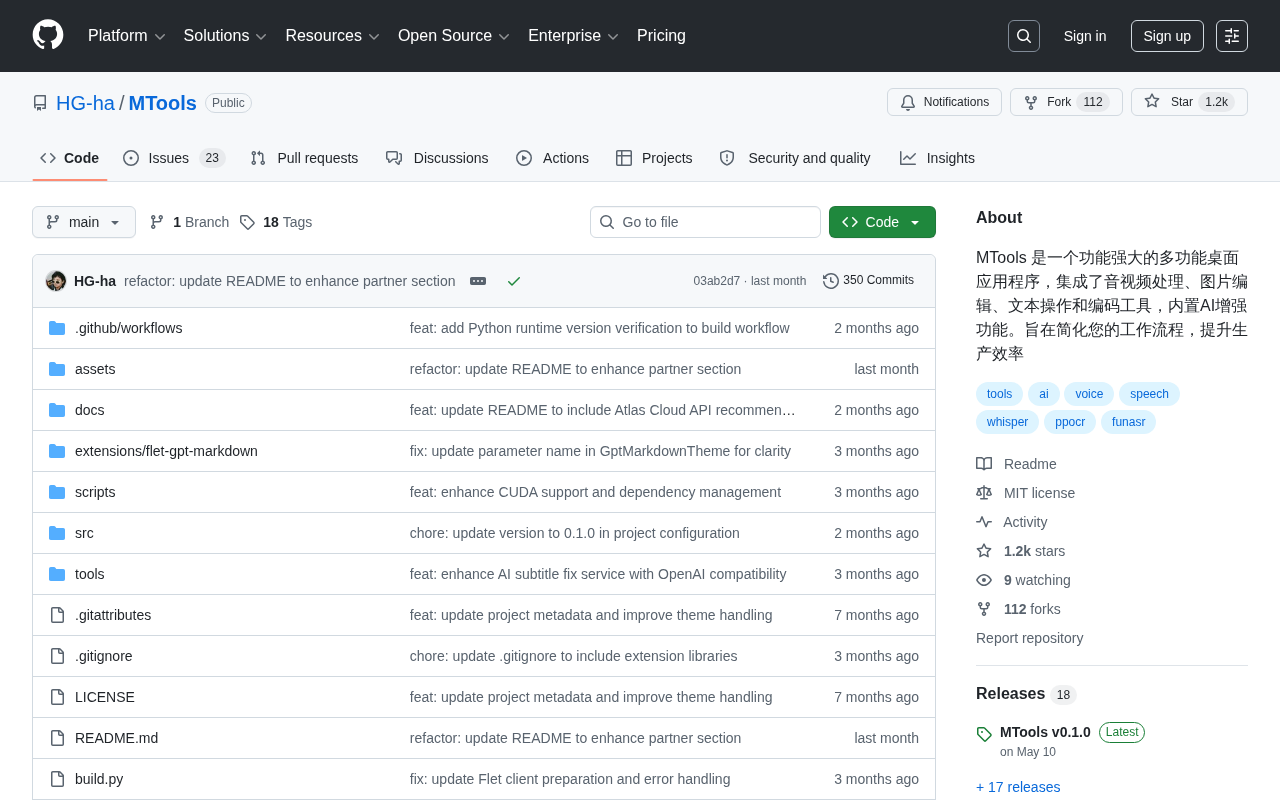 MTools:集成AI增强的多功能桌面效率工具箱