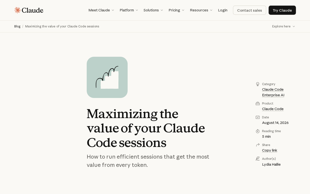 Claude Code高效使用指南:最大化AI编程助手的会话价值