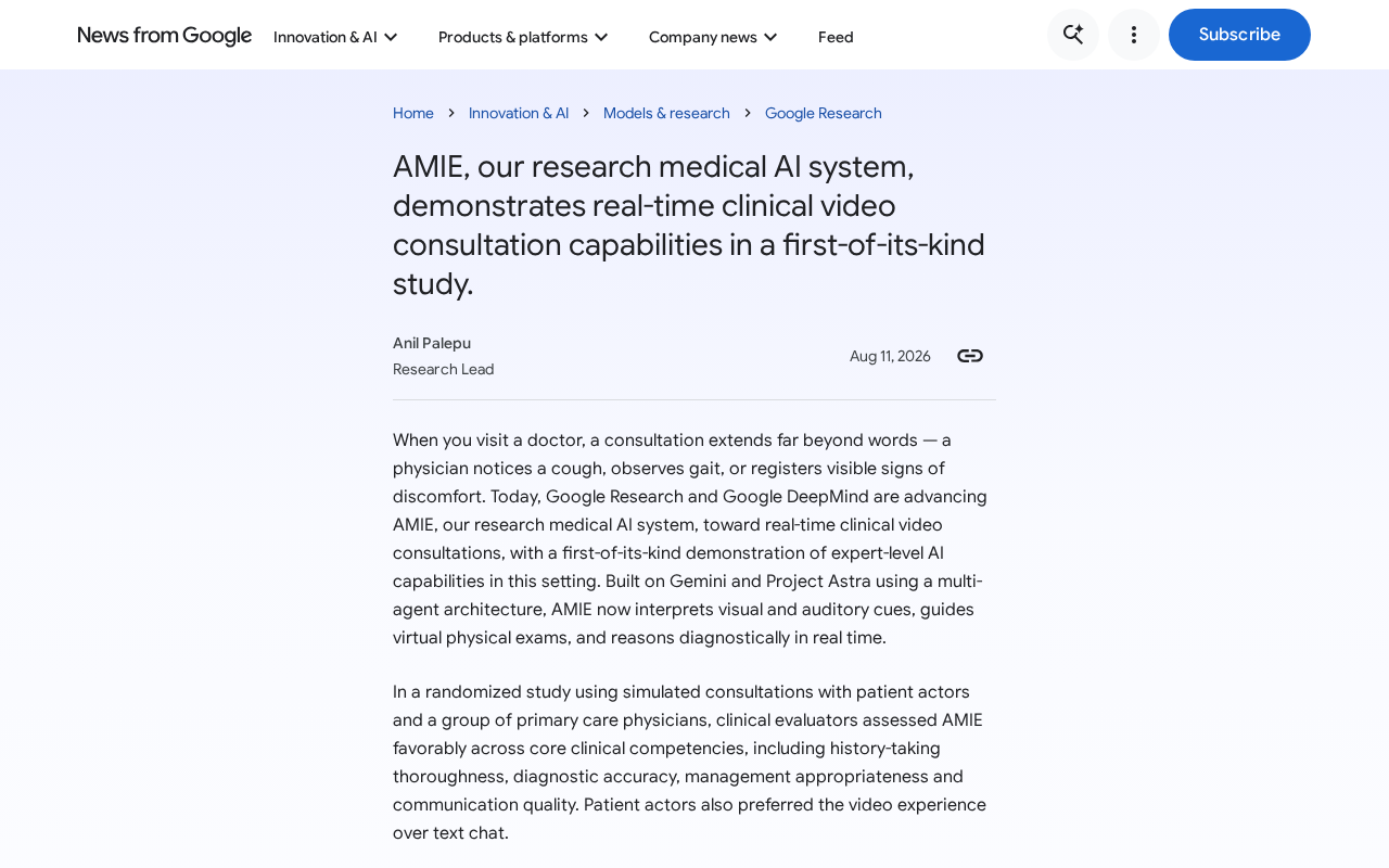 Google's AMIE Achieves Real-Time Video Consultations: AI Medical Diagnosis Enters the Multimodal Era